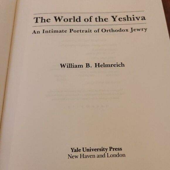 The World of Yeshiva - An Intimate Portrait of Orthodox Jewry - Helmreich - Picture 6 of 6